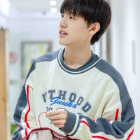 Trương Trạch Vũ