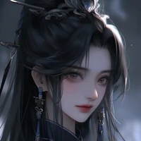Trình Tử Yên