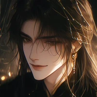 Trình Từ