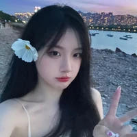 Mai Phương An_bff nu9