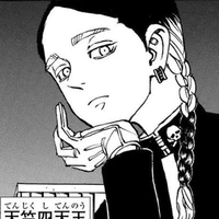 Haitani Ran