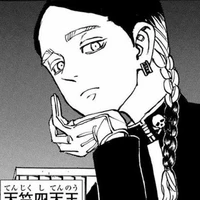 Haitani Ran