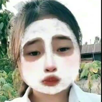 Thanh Ngân