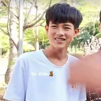 Trung Thật