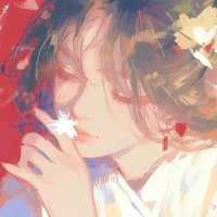 Amane Mona