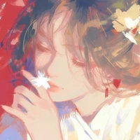 Amane Mona