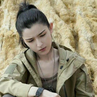 A Ninh