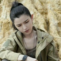A Ninh