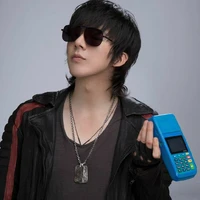 Hắc Nhãn Kính_Hắc Hạt Tử_Hắc Mù