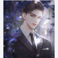 Cố Dương Trạch