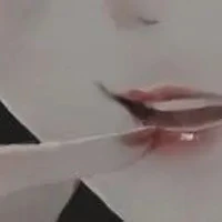 Bí mật