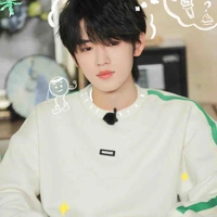 Tống Á Hiên (cậu🐳)
