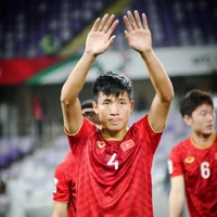 Bùi Tiến Dũng(Dũng 4)