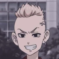 Ryuguji Ken | Draken |