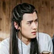 Bách Thần