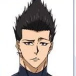 Barou Shoei