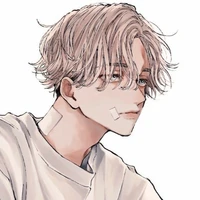 Inui Seishu