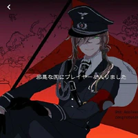 Nazi Germany-Third Reich-