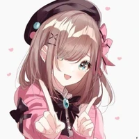 Una - ả