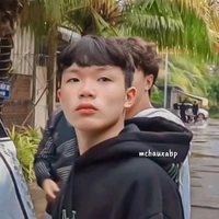 Thanh Nhã