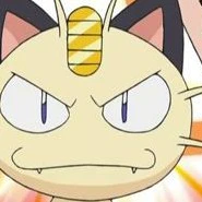 niasu