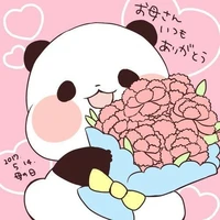 Author Chỉ Là Một Con Gấu