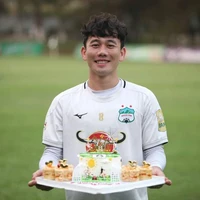 Vương Béo