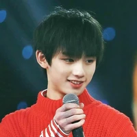 Đinh Trình Hâm-Bé