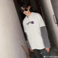 Trương Tuấn hào (hắn)