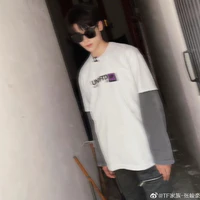 Trương Tuấn hào (hắn)