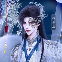 Lăng Thương Hàn