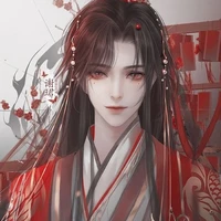 Dư An