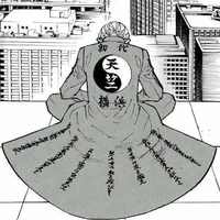 Kurokawa Izana