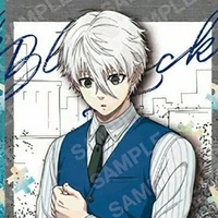 Nagi Seishiro