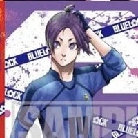 Mikage Reo