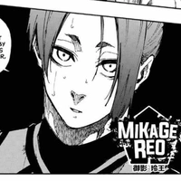 Reo mikage