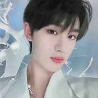 Đinh trình hâm