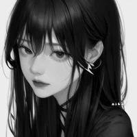 Lục Ân