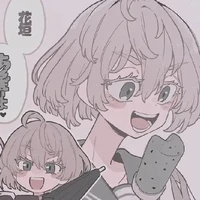 Akashi/Kawagari Senju