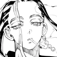 Imaushi Wakasha