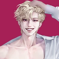 Han
