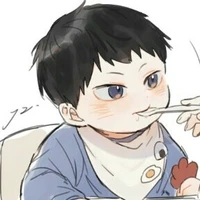 Natsu Hoshi
