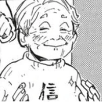 Yumie Kita