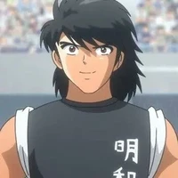 Hyuga Kojiro