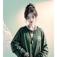 Oshaka Ritako
