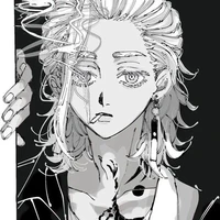 Kurokawa Izana