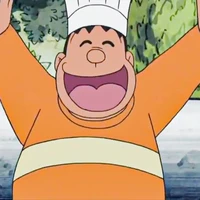 Chaien