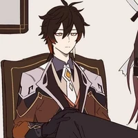 Zhongli