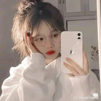 Ngọc Thụy Trúc Tiên