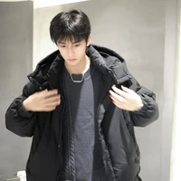 Cao Dương